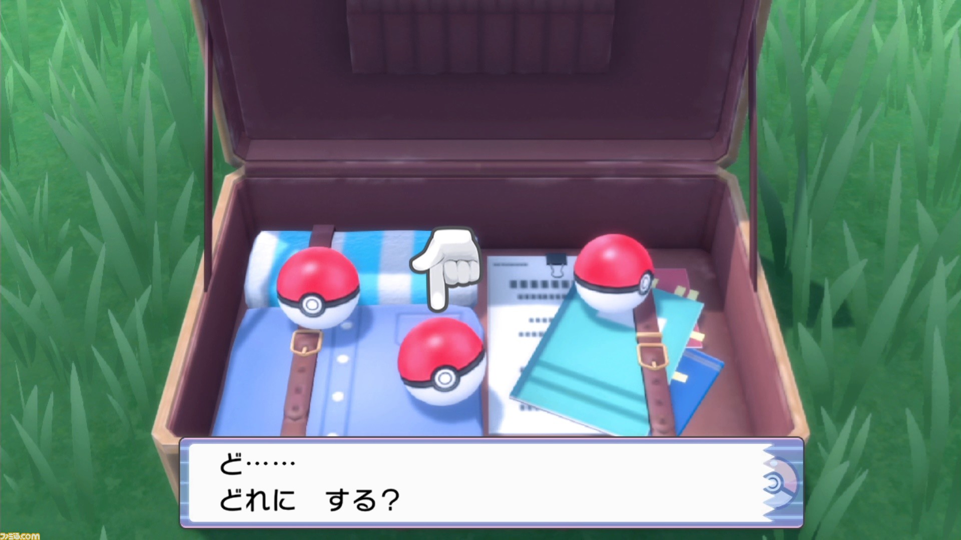 ダイパリメイク ポケモンbdsp 攻略ガイド入門編 最初のパートナーに選ぶのはどのポケモン ゲーム エンタメ最新情報のファミ通 Com