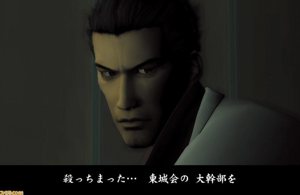 PS2版初代『龍が如く』が発売された日。裏社会をテーマにした