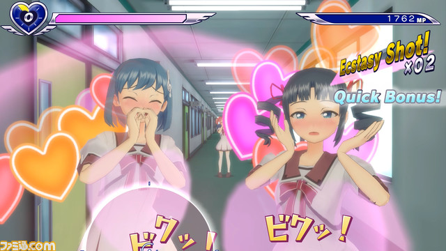 ぎゃるがんとは02