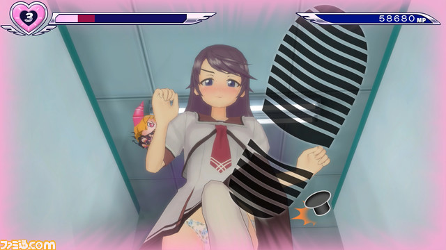 過激さアップ02