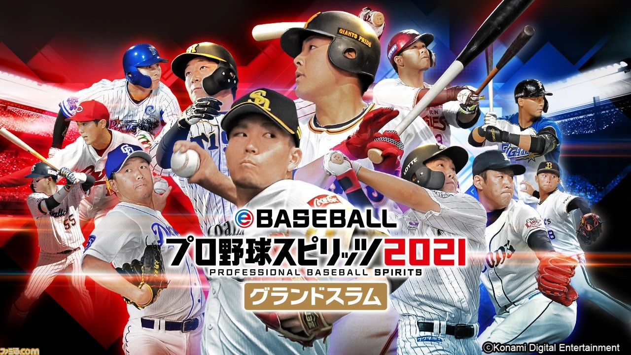 最終値下げ ブラックキャノンモンスター 84センチ バット | filmekimi