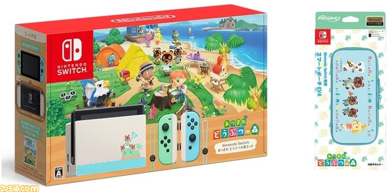 NintendoSwitchソフトセット