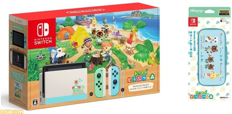 新品 任天堂 switch あつまれどうぶつの森セット　ポーチ　クロス付