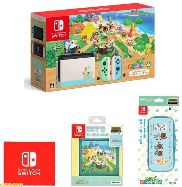 エンタメ/ホビー【新品】どうぶつの森同梱版 Nintendo Switch 本体