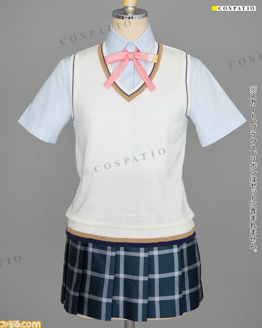 アニメ『ラブライブ!虹ヶ咲学園スクールアイドル同好会』の虹ヶ咲学園 夏制服を再現したベストとリボンが発売