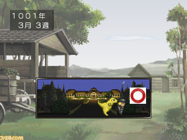 『モンスターファーム1＆2 DX』が本日発売！ 移植作にさらなる追加要素を搭載した決定版の詳細情報をお届け！