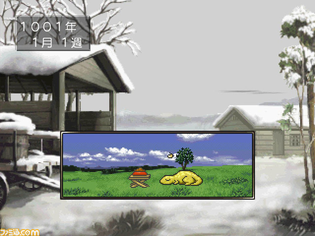 『モンスターファーム1＆2 DX』が本日発売！ 移植作にさらなる追加要素を搭載した決定版の詳細情報をお届け！