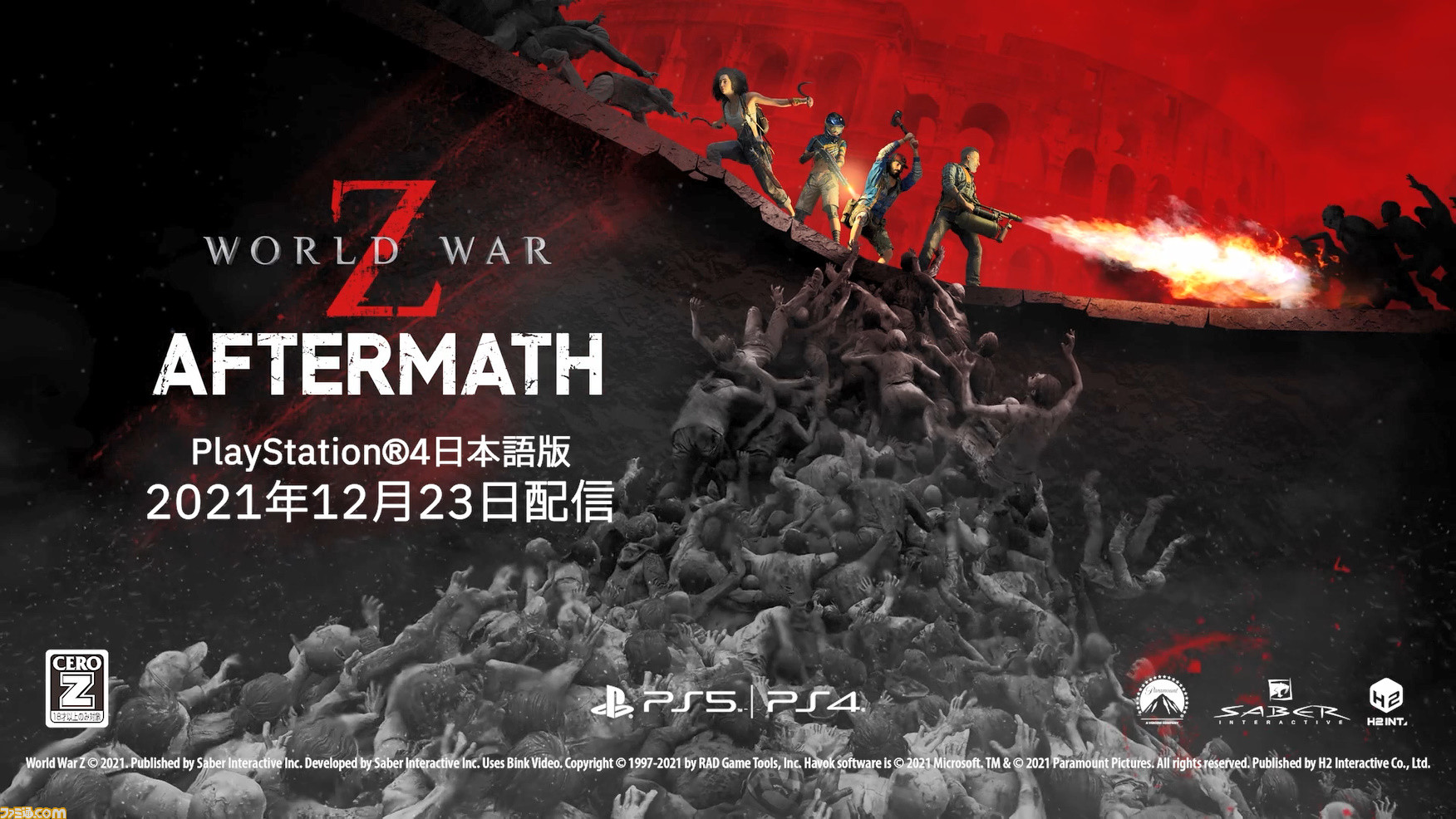 World War Z: Aftermath - PlayStation 4, PlayStation 4