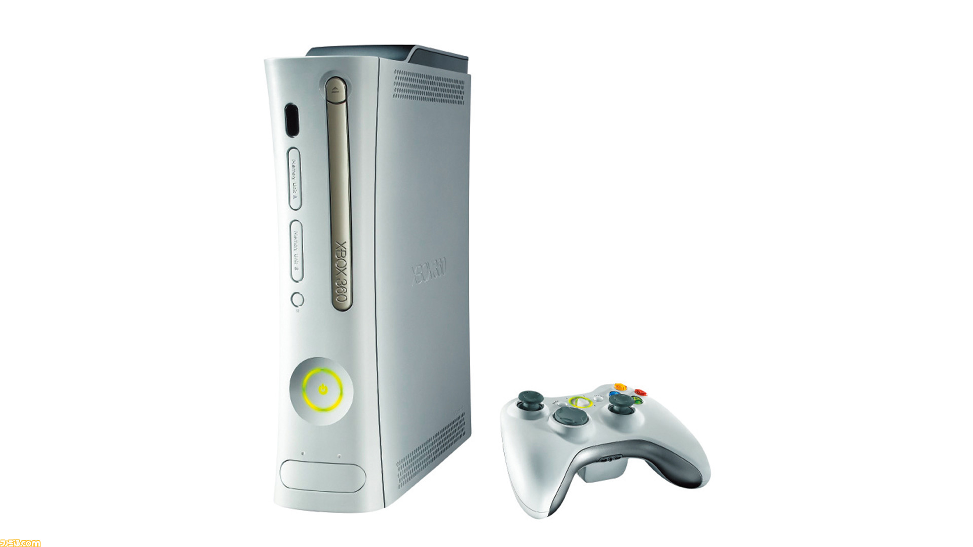 Xbox 360が発売された日。本機の登場とともに設けられた“実績”は