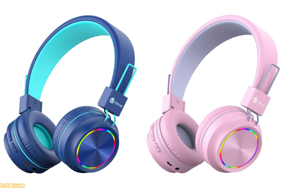 Amazonでかわいいカラフルなicleverのヘッドホンが最大 Offになるクリスマスセールが開催 本日12月8日から12日までの5日間限定 ゲーム エンタメ最新情報のファミ通 Com