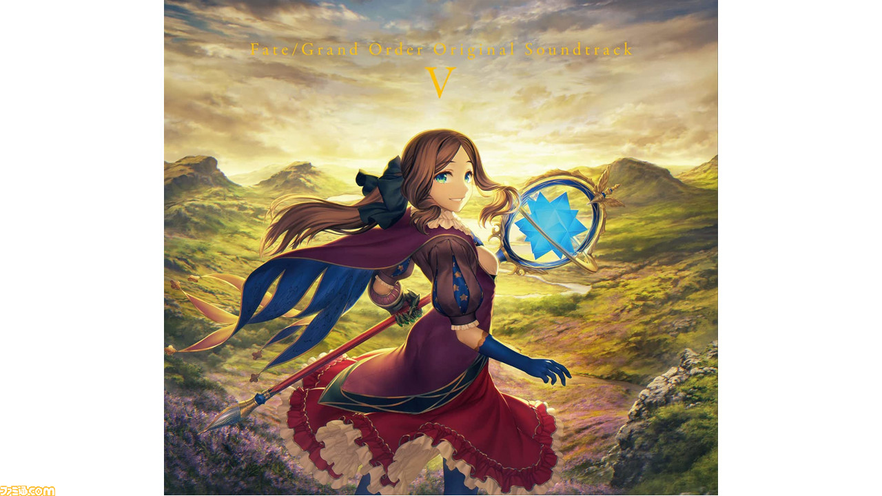 サントラ『FGO Original Soundtrack V』本日発売。CD3枚組、第2部 第6