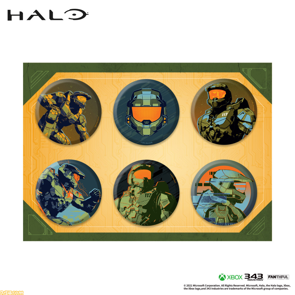 おすすめ】 xbox HALO キーホルダー フィギュア ペーパークラフト