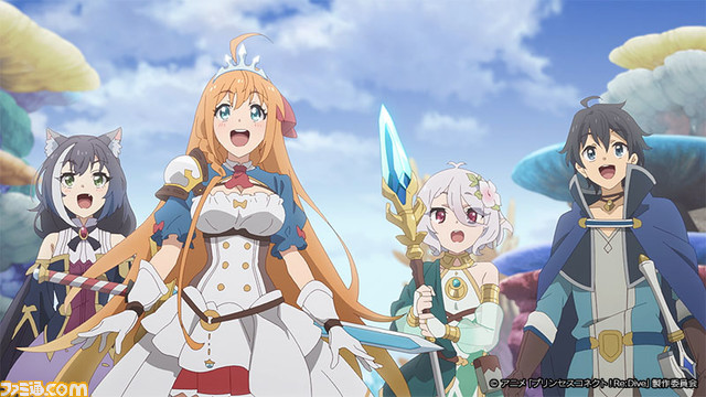 アニメ プリコネr Season2が22年1月10日より放送開始 第2弾pvや追加スタッフ 声優情報 第1話情報が解禁 ゲーム エンタメ最新情報のファミ通 Com
