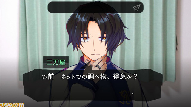 現実とゲームが連動！ 架空の都市伝説“パルファン様”の真相に迫るホラーゲーム『パルフォン』Steamリリース開始