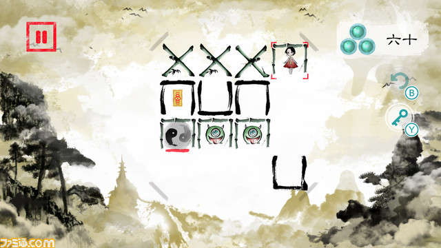 水墨画の世界を旅するパズルゲーム『リン、パズルに描かれた少女の物語』のSwitch版が12月23日に発売。さらに予約期間中は10％オフのセールも開催