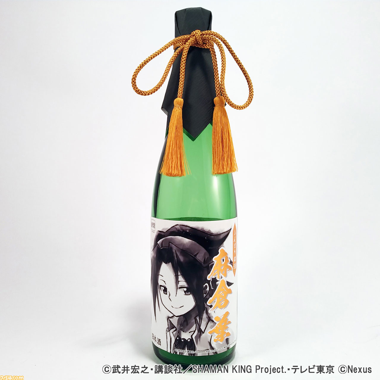 アニメ シャーマンキング のコラボ日本酒が予約開始 ラベルには墨絵タッチで描かれた葉とアンナをデザイン ゲーム エンタメ最新情報のファミ通 Com