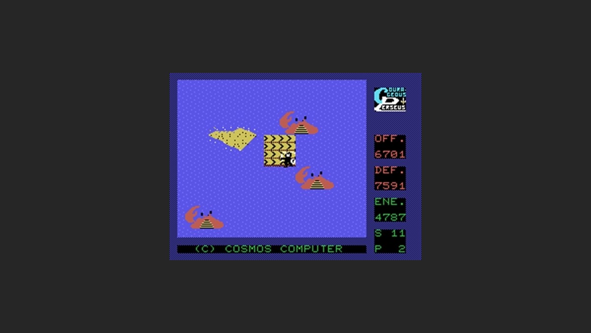 2021セール 激レア‼️激走ニャンクル msxゲーム ecousarecycling.com