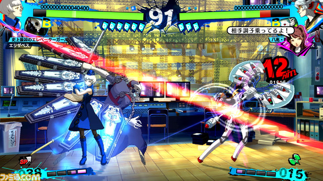 『ペルソナ4U2』PS4、Switch、PC（Steam）で2022年3月17日に発売決定【The Game Awards 2021】