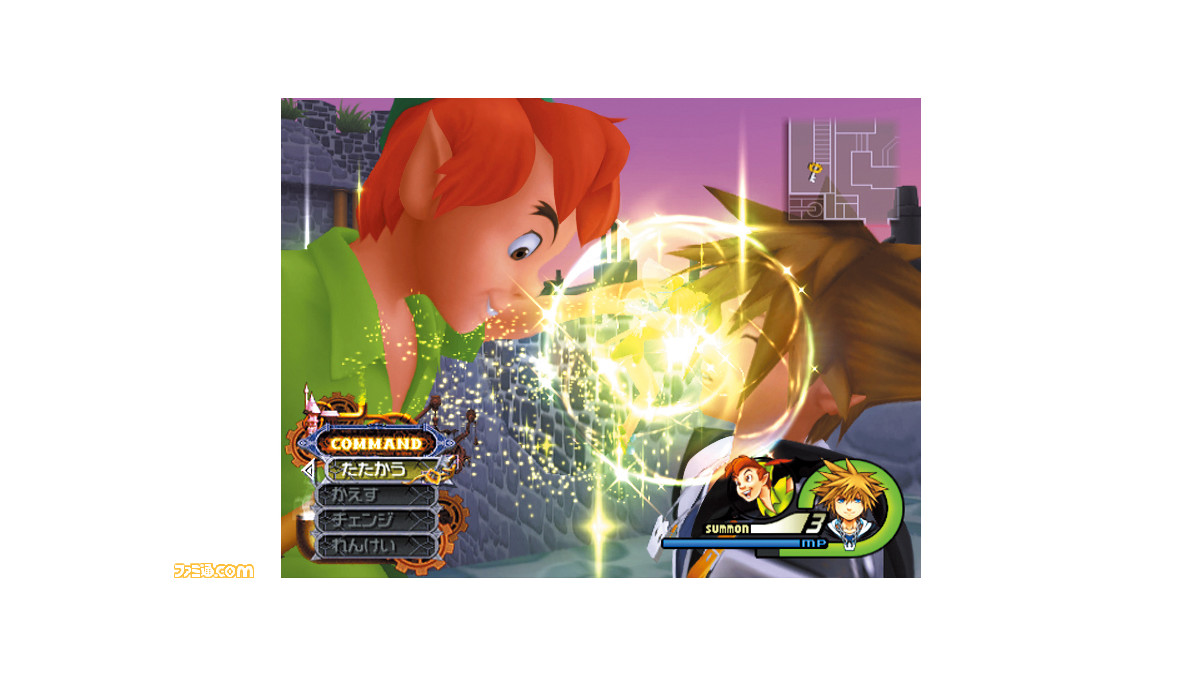 キングダム　りりー② キングダム ハーツ】フォルミズム『リク』FORM-IS フィギュア