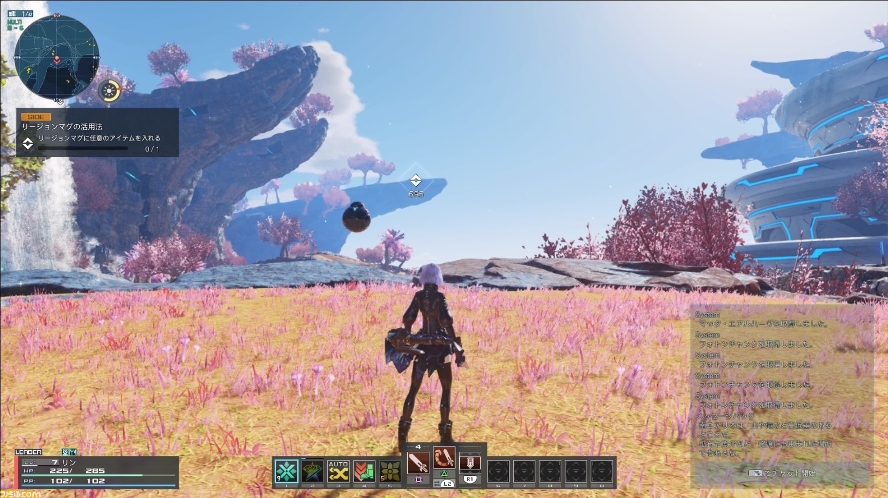 Ngs はソロプレイでも楽しめる 惑星ハルファ を初心者がイチから冒険 大型アップデート 砂塵奏でる鎮魂歌 の情報もお届け ゲーム エンタメ最新情報のファミ通 Com