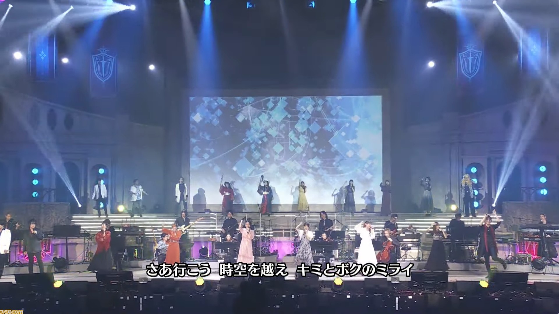 ナイトパーティ グラブルフェス2021 ナイトパーティー”リポート。セルエル＆ノイシュの新曲披露や特別編成によるパフォーマンスなど大盛り上がり |  ゲーム・エンタメ最新情報のファミ通.com