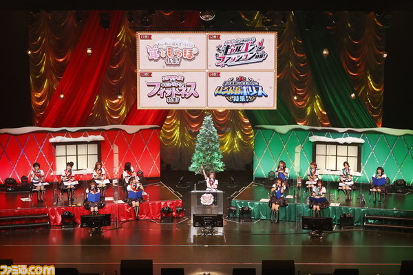 【ミリシタ感謝祭2021~2022】『SAO』とのコラボやライブ上映会イベントなどの最新情報をまとめてお届け。オフィシャル写真やセットリストも!