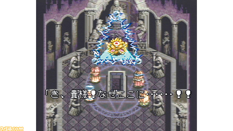 テイルズ オブ ファンタジア が発売された日 ドラマチックなストーリーや魅力的なキャラクターは1作目から健在 今日は何の日 ゲーム エンタメ最新情報のファミ通 Com
