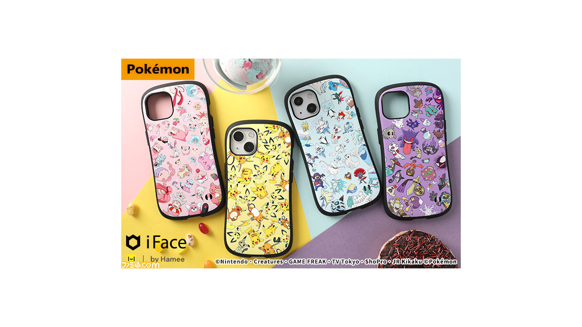 ポケモン Iphone13対応スマホケース Iface が登場 キュートなポケモンたちが勢ぞろいした総柄デザイン ゲーム エンタメ最新情報のファミ通 Com