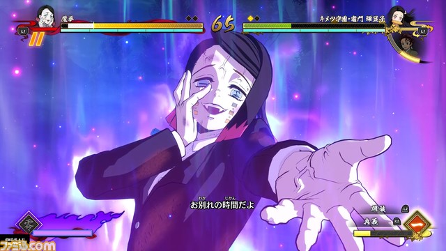 鬼滅の刃 ヒノカミ血風譚』魘夢はいやらしく、愈史郎は攻撃を受け流し、珠世様は今日も美しい。12月16日実装の新キャラはガード不能のダウン技持ちだった【無償アップデート第3弾】 