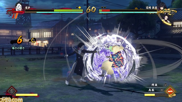 『鬼滅の刃 ヒノカミ血風譚』魘夢はいやらしく、愈史郎は攻撃を受け流し、珠世様は今日も美しい。12月16日実装の新キャラはガード不能のダウン技持ちだった【無償アップデート第3弾】