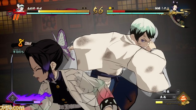 『鬼滅の刃 ヒノカミ血風譚』魘夢はいやらしく、愈史郎は攻撃を受け流し、珠世様は今日も美しい。12月16日実装の新キャラはガード不能のダウン技持ちだった【無償アップデート第3弾】