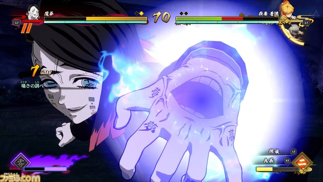 『鬼滅の刃 ヒノカミ血風譚』魘夢はいやらしく、愈史郎は攻撃を受け流し、珠世様は今日も美しい。12月16日実装の新キャラはガード不能のダウン技持ちだった【無償アップデート第3弾】