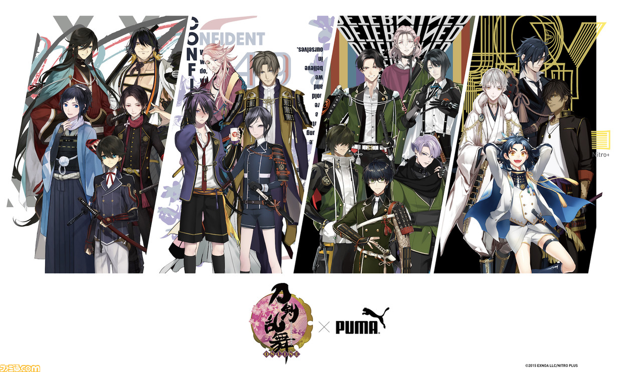 刀剣乱舞 Online プーマのコラボtシャツ フーディーが12月17日に発売 キャラクターのイメージカラーや刀剣男士紋をデザイン ゲーム エンタメ最新情報のファミ通 Com