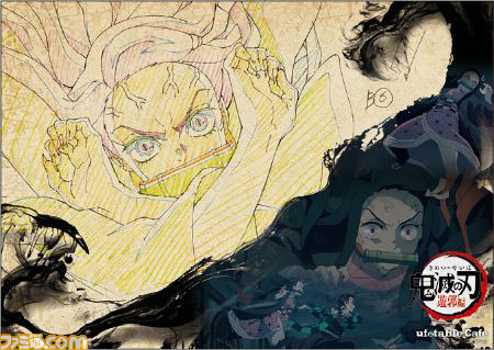 アニメ『鬼滅の刃』遊郭編コラボカフェ第1期の詳細情報が公開