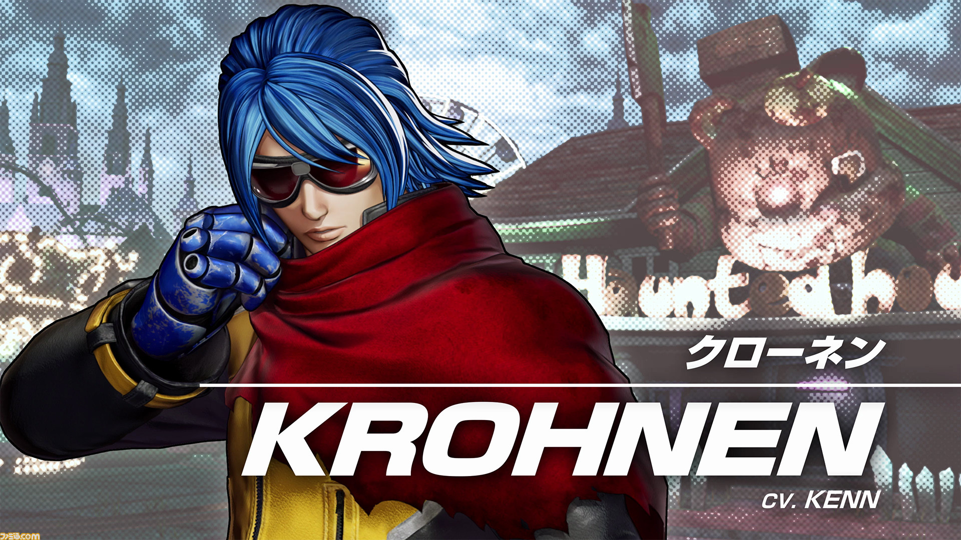 KOF15】KOFⅩⅤ クローネンチーム アクスタセット｜Yahoo!フリマ