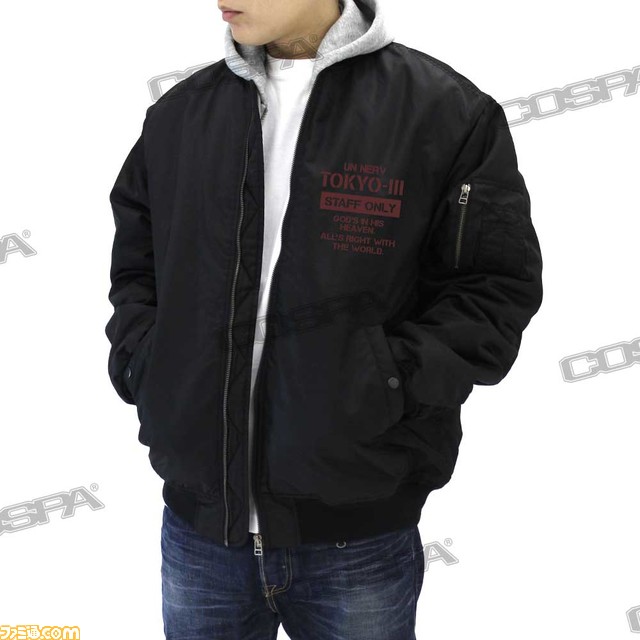 『エヴァ』ネルフとヴィレをそれぞれイメージしたMA-1ジャケットが発売。中綿入りで寒さ対策バッチリなデザインに