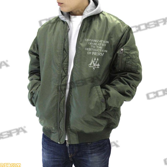 オータムセール 未使用 ミリタリー エヴァ カーキ | maximise.mu