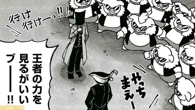 “佐賀海苔”と全国のご当地食材を擬人化した妄想グルメ漫画の動画が公開。人気声優・梶裕貴さん、石川由依さんが出演しさまざまなストーリーが展開