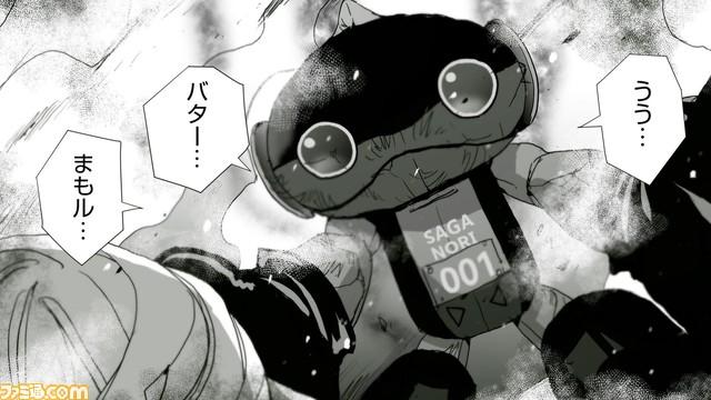 “佐賀海苔”と全国のご当地食材を擬人化した妄想グルメ漫画の動画が公開。人気声優・梶裕貴さん、石川由依さんが出演しさまざまなストーリーが展開