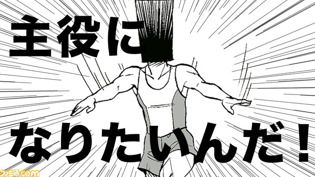 “佐賀海苔”と全国のご当地食材を擬人化した妄想グルメ漫画の動画が公開。人気声優・梶裕貴さん、石川由依さんが出演しさまざまなストーリーが展開