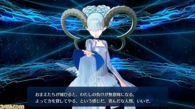 Fgoアーケード ラーヴァ ティアマト 星5アルターエゴ 実装 第七特異点の続報が公開 ゲーム エンタメ最新情報のファミ通 Com