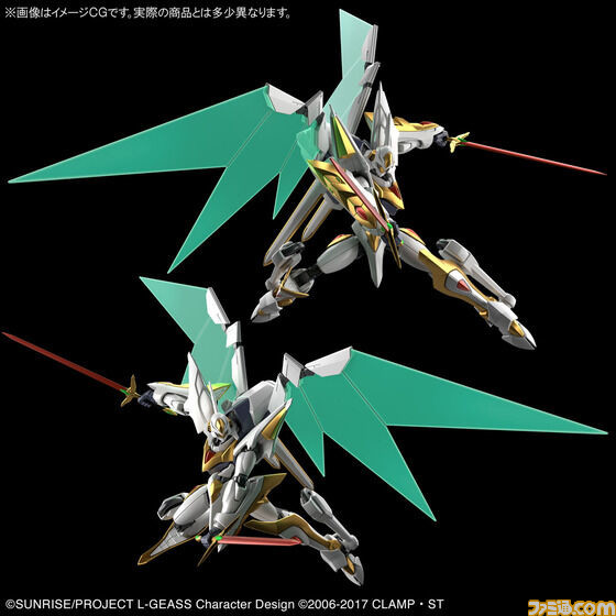 アテッサ新作モデル コードギアス』より“ランスロット・アルビオン”が1/35スケールで その他
