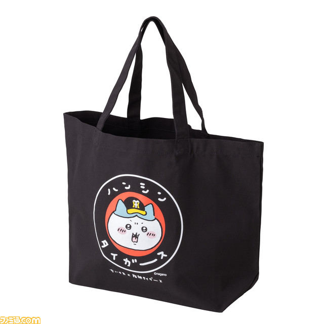 【ちいかわ×阪神タイガース×心斎橋PARCO】12月23日より“ちいかわ POP UP STORE”にて“阪神タイガース”のユニフォームを着用したちいかわ達のコラボレーショングッズが販売決定!