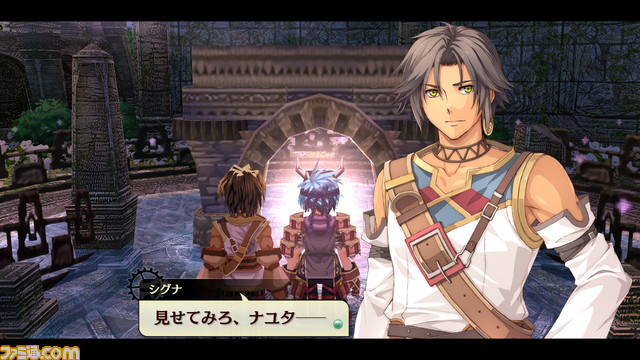 Switch用アクションRPG『那由多の軌跡 アド・アストラ』2022年春発売決定！ 『那由多の軌跡』がグラフィック強化、60fps対応、高音質化対応など大幅なグレードアップを遂げて登場！