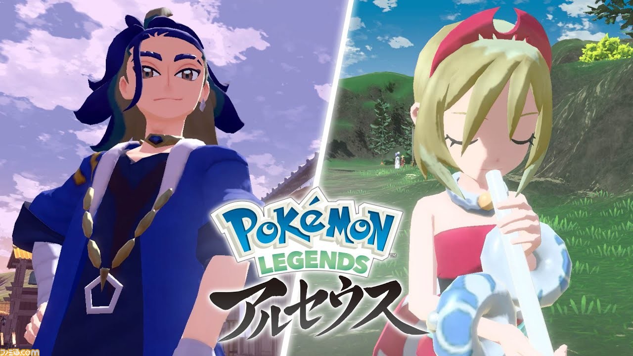 ポケモン　ポケドール　アルセウス、ダークライ Amazon.co.jp: ポケモンセンターオリジナル ダークライドール