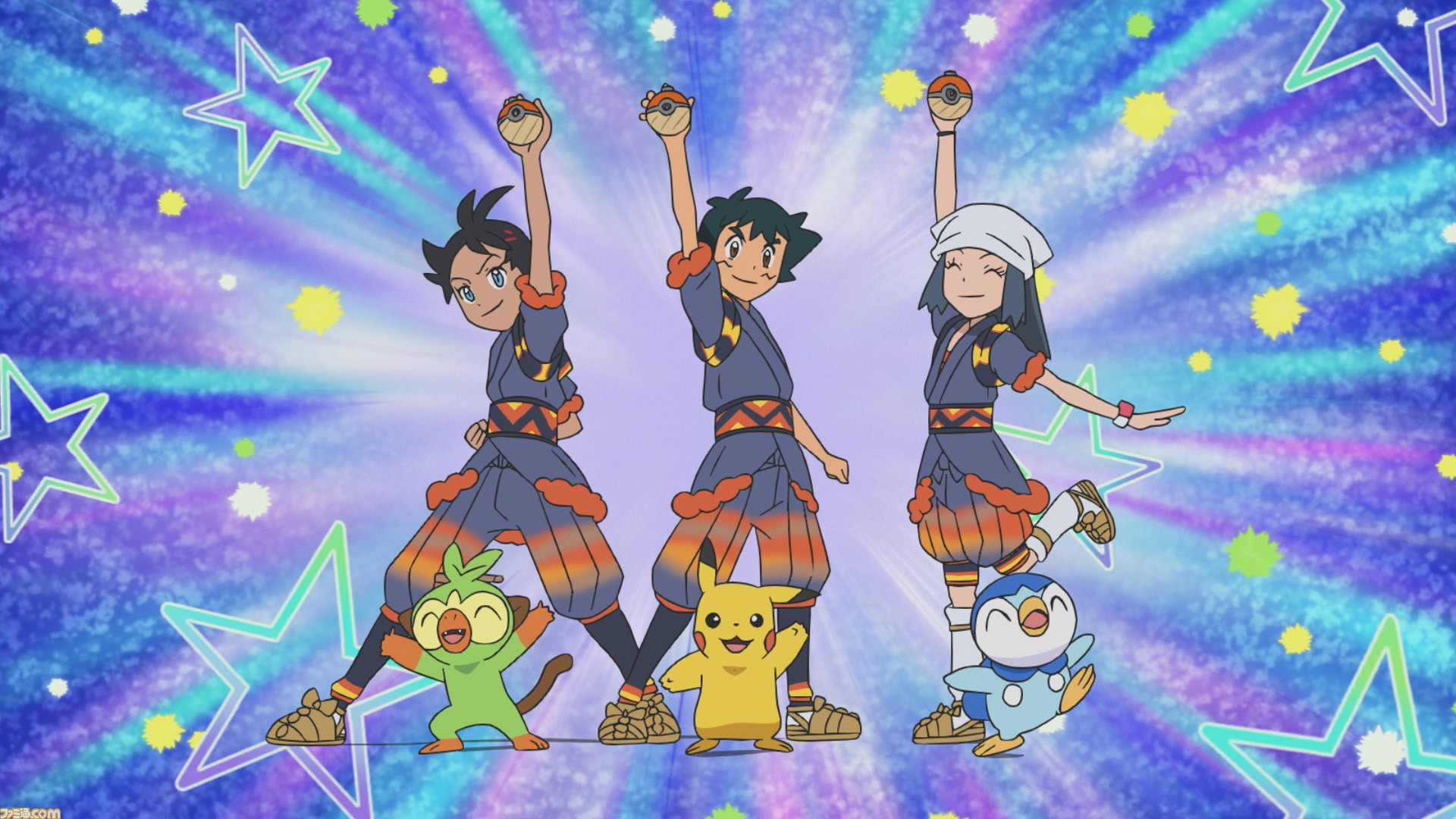 Amazon.co.jp: Pokemon LEGENDS アルセウス -Switch : ゲーム