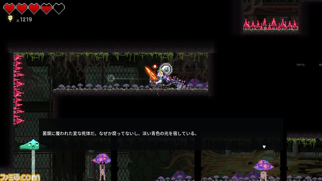 『ダンジョンマンチーズ』Switch版が本日より配信開始。狩ったら食べる!食べて強くなるアクションRPG