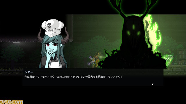 『ダンジョンマンチーズ』Switch版が本日より配信開始。狩ったら食べる!食べて強くなるアクションRPG