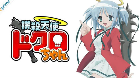 アマゾンプライムビデオ おすすめアニメ 映画まとめ アマプラで人気の作品をチェック 随時更新 ゲーム エンタメ最新情報のファミ通 Com