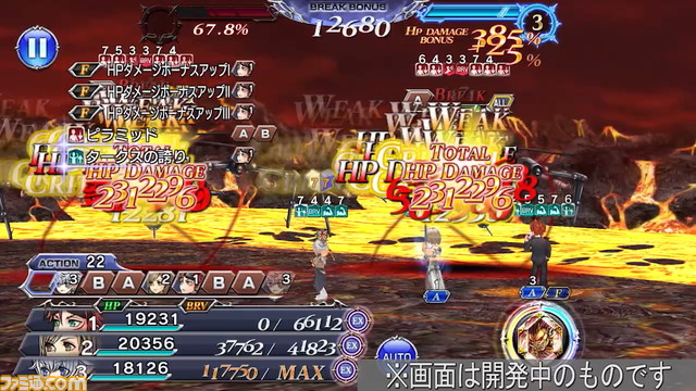 レノにFR武器が追加！ アーシェには覚醒90が解放され、両者にキャラ調整も 【2021.12.17アプデ情報】
